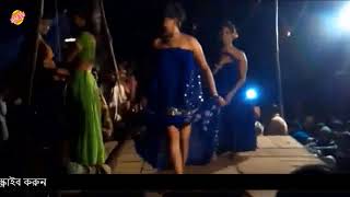 bd village jatrapala | New hot jatra dance (part-2)