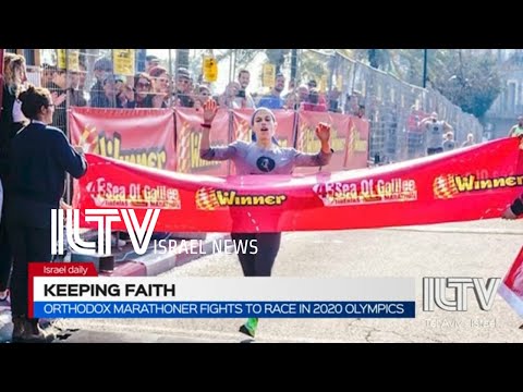 Orthodox marathoner fights to race in 2020 Olympics - Beatie Deutsch