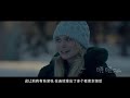 女孩无法忍受校园暴力，她跟镜子里的自己交换身体，开始强悍复仇