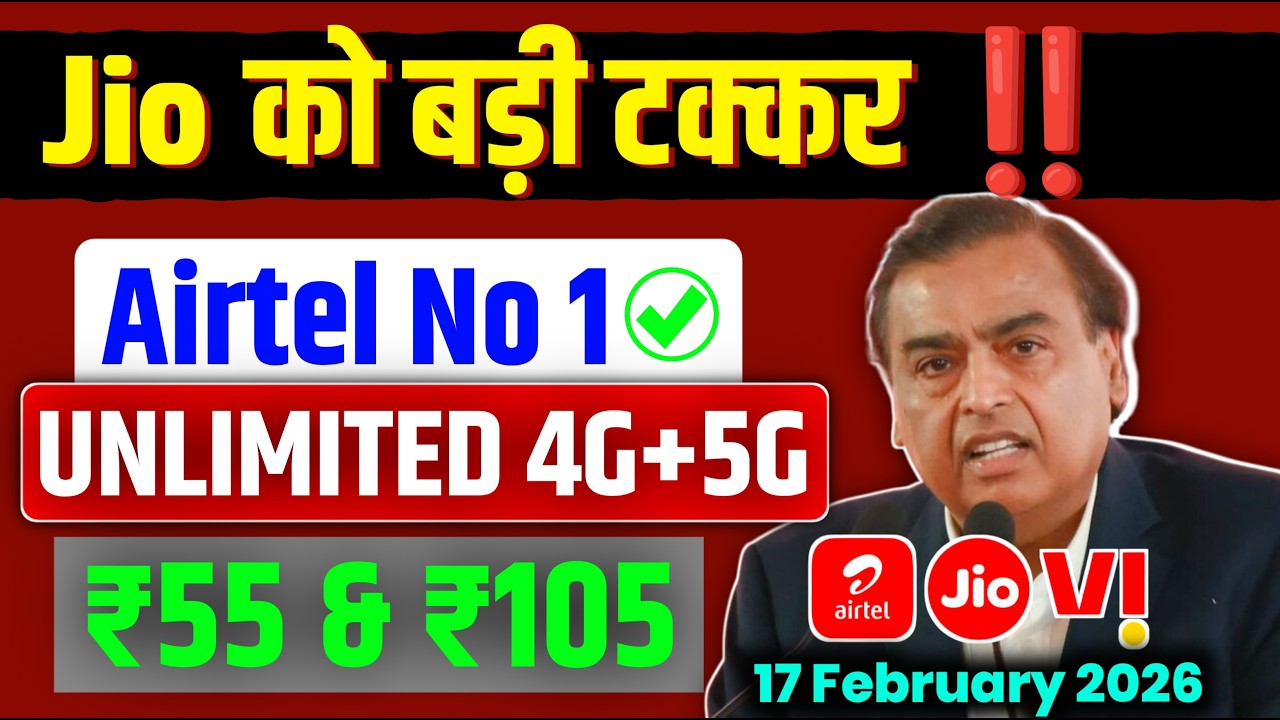 Серьезный конкурент Jio — Airtel №1 | Безлимитный 4G + 5G всего за 55 рупий | Важное обновление о...