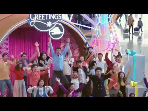 香港國際機場祝您聖誕快樂Merry Christmas from Hong Kong International Airport