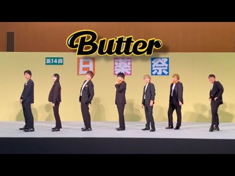 2021 オンライン日薬祭　Korean俱楽部 BTS/Better
