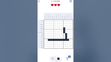 【Nonogram.com】Level.1280