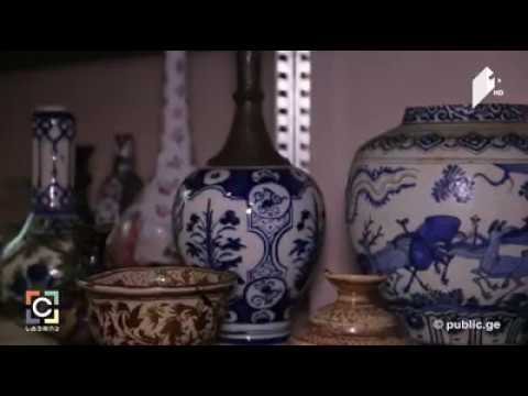 მუზეუმი ექსპოზიციის მიღმა