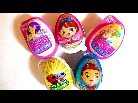 Мимимишки принц и принцесса fashion ластик яйца с сюрпризом