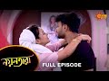 Nayantara  full episode  13 may 2022  sun bangla tv serial  bengali serial