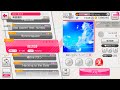 BanG Dream Girl S Band Party Roselia Tori No Uta 鸟之诗 Expert First Try 1 Miss