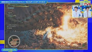 CapcomChannelの配信のサムネイル画像