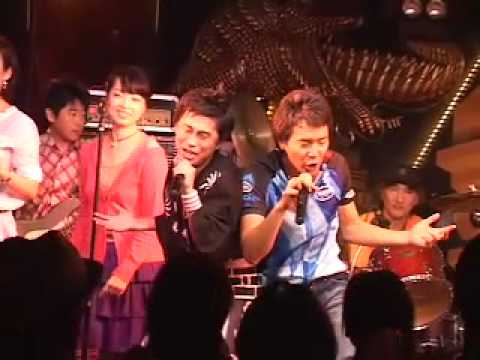 銀河鉄道999／ダイナマイトポップス（2009.09.26 15周年記念ライブ）