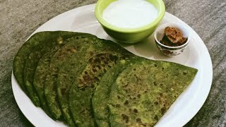 Palak Paneer Paratha Recipe | How To Make Palak Paneer Paratha