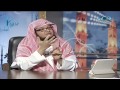 وقرن في بيوتكن - الخطاب عام لنساء المسلمين الشيخ عبدالمحسن الأحمد
