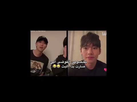 فاصلينننن بنقتان  نامجوني ميني تاي