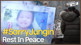 Who Is Baby Jung-In And Why Are Koreans Apologizing?