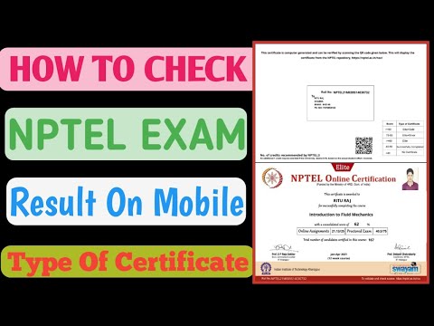 How to Check NPTEL Exam Result online on mobile | Type Of NPTEL Certificate | Sikandar Kumar Sikku |