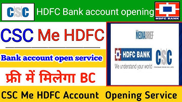 Hdfc bank account opening ll hdfc bank account kaise khole ll hdfc bank account opening online