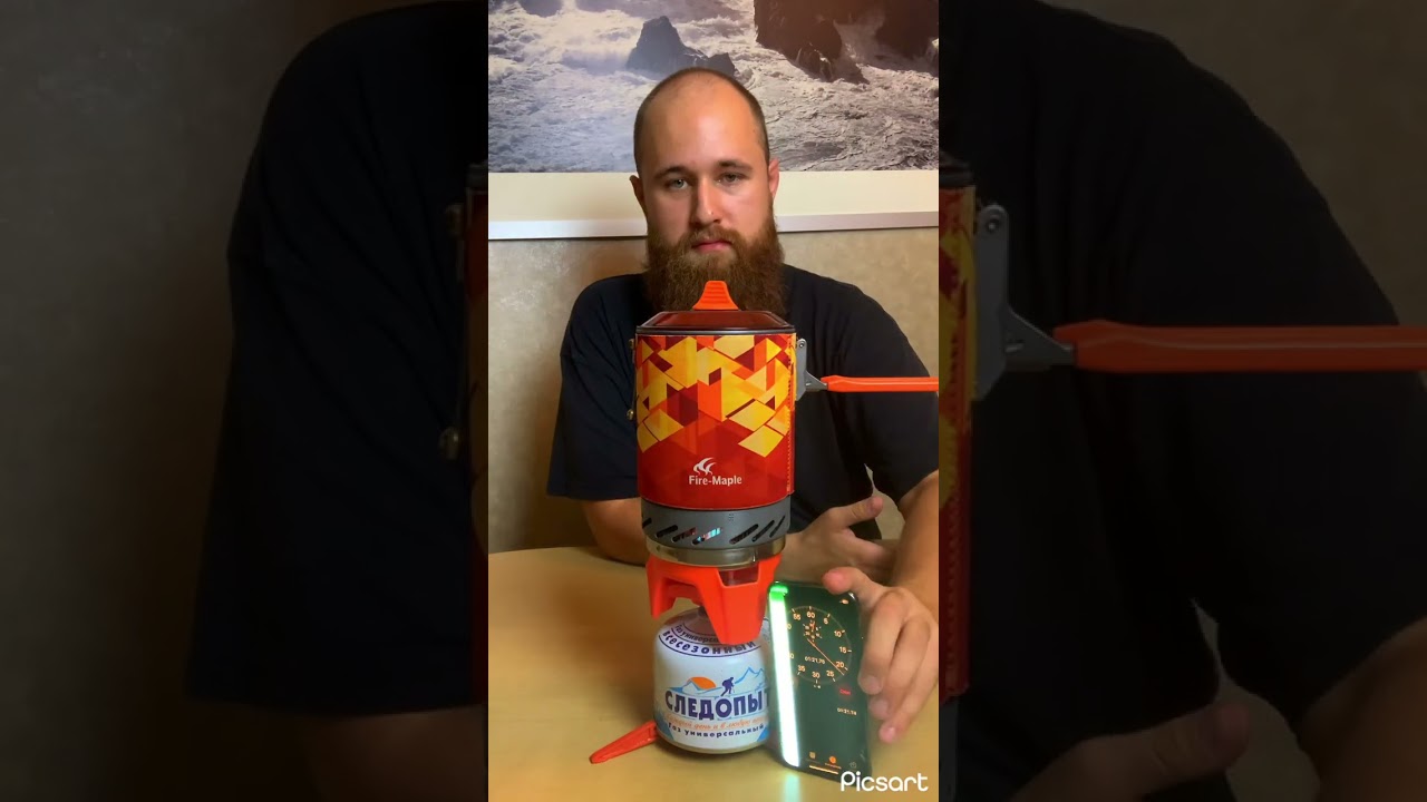 Обзор походной горелки Fire-Maple 