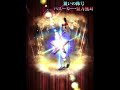 【プロスピA】最初で最後の称号チャレンジ #Shorts