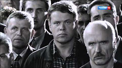 Ликвидация 9 и 10 серия в HD качестве.