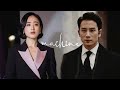 Machine || Kang Yo Han & Jung Sun Ah (The Devil Judge) fmv