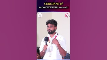 CODEGNAN లో No.of JOB OPPORTUNITIES ఉంటాయి కానీ ..! | Codegnan | #Codegnan #JobOpportunities