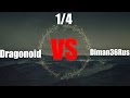 Турнир по Властелин Колец:Битва за Средиземье 2 (RotWK) - Dragonoid vs Diman36Rus 1/4