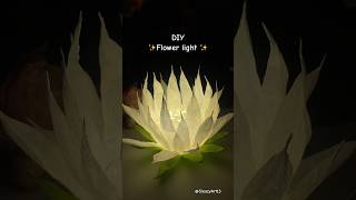 DIY water lily flower lights | Easy DIY flower lights | room decor ideas #flowerlamp #viraldiy