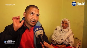 شلف : أحمد قصة طفل ولد أبكما وأنطقه القرآن الكريم