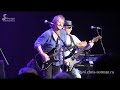 Chris Norman &amp; Band. The Lithuanian Overcoming. Part 2