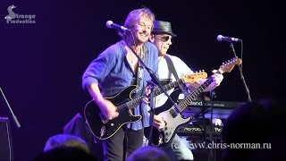 Chris Norman &amp; Band. The Lithuanian Overcoming. Part 2