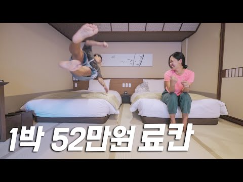 결혼 후 147일째 차에서 사는 부부의 설레는 첫 숙소
