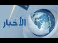 تلفزيون سوريا يرصد أوضاع اللاجئين السوريين في عرسال اللبنانية