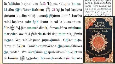 ختمة من مصحف التجويد باللغة الألمانية الصفحة رقم 28