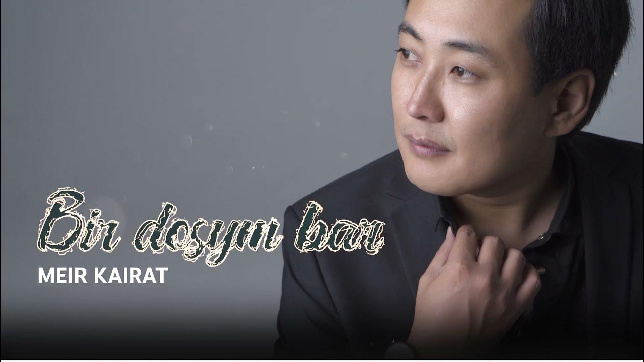 Порно сайттарда Марина Багира