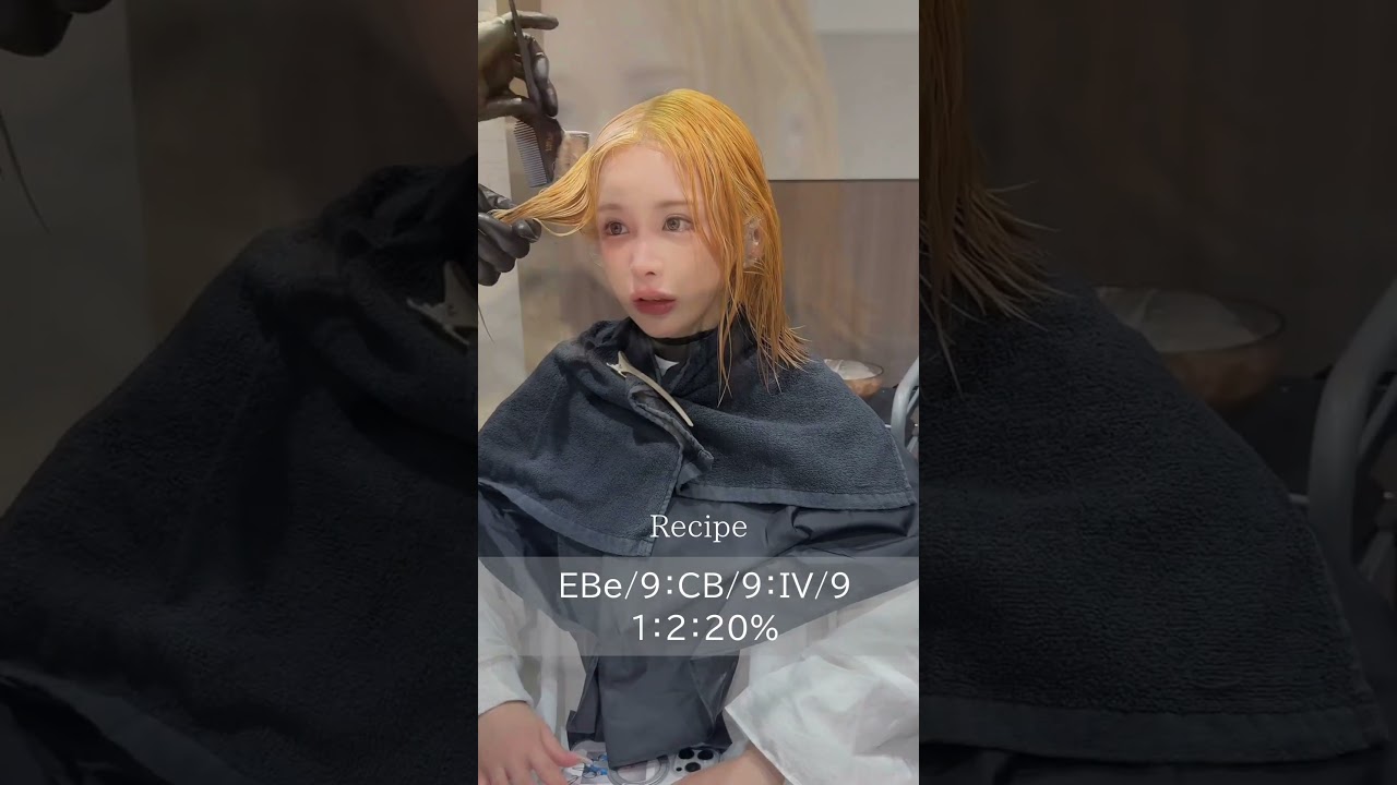 アルティスト SP/7 資生堂 ヘアカラーの通販・卸 | 4515208703388 | 理