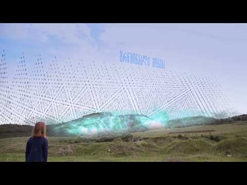 ბრწყინვალე გონება