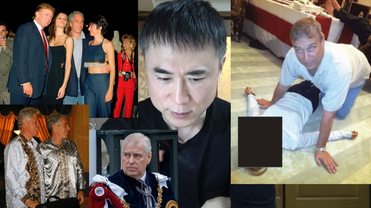 【米司法省】エプスタイン文書公開について私の意見を話します【これで作業終了⁉】