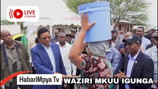 #LIVE: WAZIRI MKUU MAJALIWA ANAWASHA MOTO IGUNGA MUDA HUU