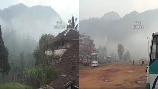Horanadu fog covered scenery morning Chikmagalur