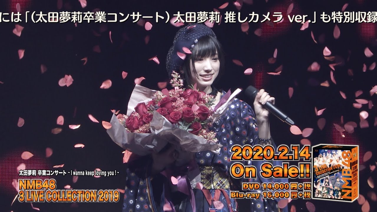 NMB48 4 LIVE COLLECTION 2016 - YouTube