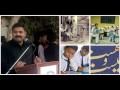 Decolonizing education  1  orientalistanglicist education construct   dr amjad waheed