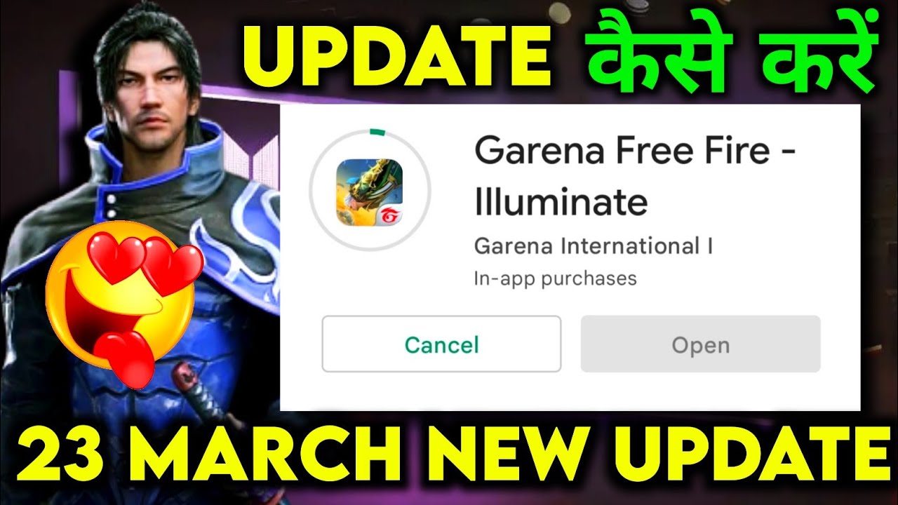 HOW TO UPDATE FREE FIRE 23 MARCH FREE FIRE NEW UPDATE FREE FIRE UPDATE KAISE KAREN FREE FIRE UPDATE