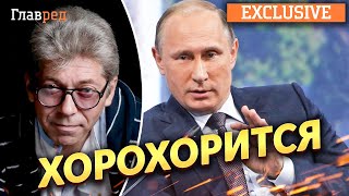 Цим парадом Путін хотів показати братві, що він непохитний, героїчний і його не злякати-Сотник