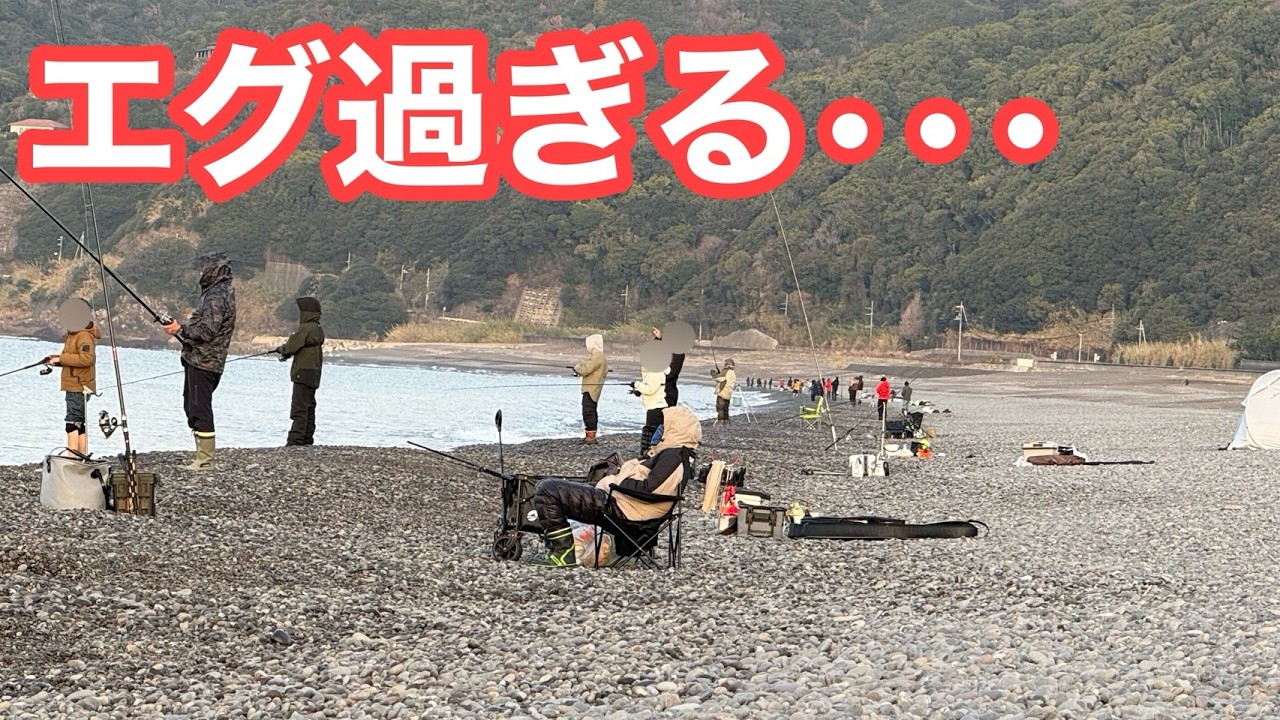 【エグ過ぎる•••】こんな事するの誰？あり得ない•••水中映像が凄過ぎた！【ショアジギング/飲ませ釣り】