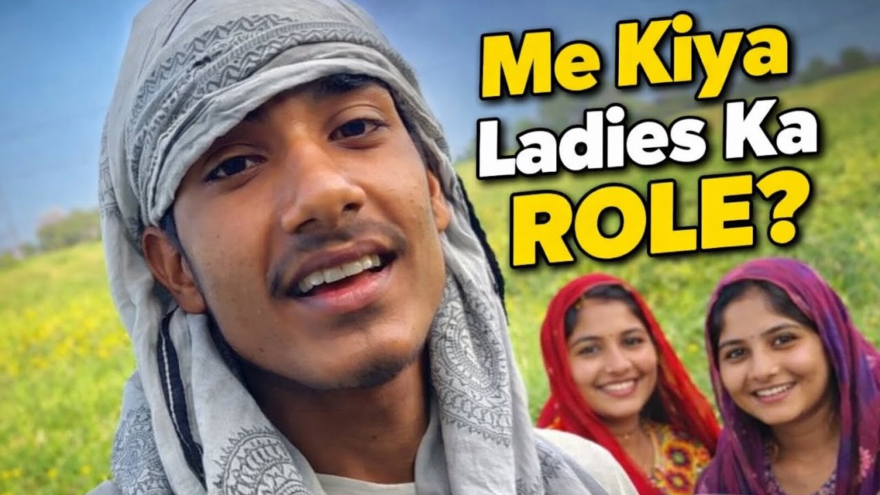 आज मजा आ जायेगा जो ये vlog देख लेगा देखो जल्दी 😂😂||