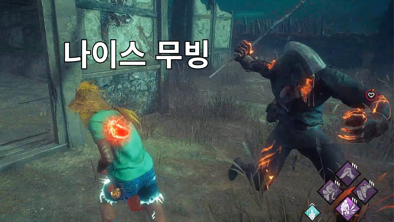 [데바데] 블라이트 즐겁게 어그로 끌기