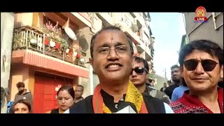 Nepali News | Evening | 2nd April 2021 | North Bengal & Sikkim News