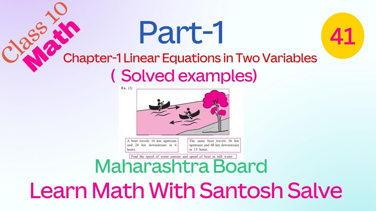 10 Math#Part-01#Chapter-01#Linear Equations in Two Variables# Solved ...