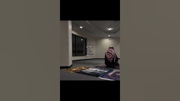 احترم القرآن الكريم القارئ ياسر الدوسري راحة نفسية