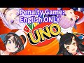 【Eng?】Okayu, Subaru, Aqua English only UNO, commented by Mio