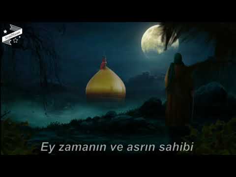 Ey Sahibi Zəmanə (imam Zaman(ə.f) #imamzaman #imamməhdi #intizar